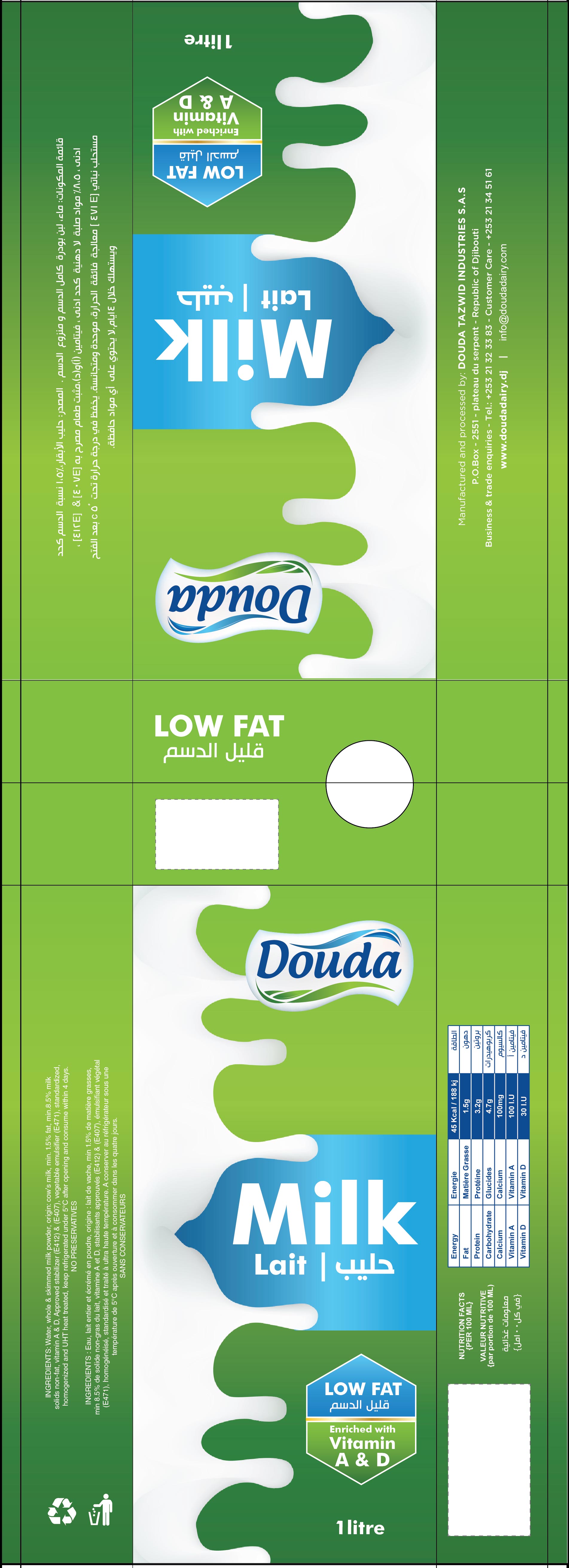 1 Liter Low Fat (2021_04_28 09_06_10 UTC)
